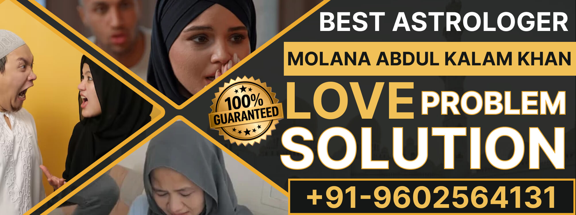 Molana Abdul Kalam Khan